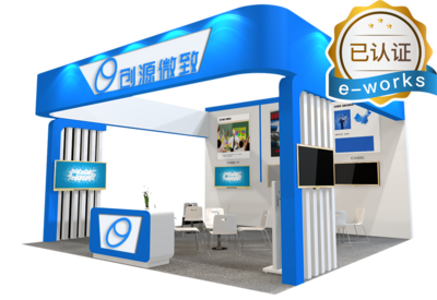 智能制造背景下的工業(yè)軟件開(kāi)發(fā) 機(jī)遇與挑戰(zhàn)