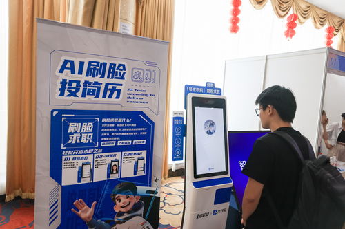 筑牢數字防線 軟件開發中個人信息安全的守護與網絡環境的共建